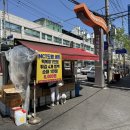 NCT도영 단골집? 진한맛으로 유명한 노룬산떡볶이 진짜 후기