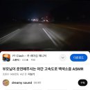 5.29