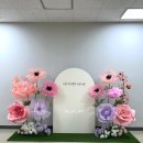 서울아산병원어린이집