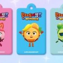 캔디즈