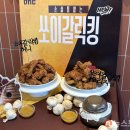 비에이치씨압구정