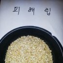 명천영농조합법인 이미지