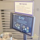 오징어맛집, 해탄 선릉점 돌판오징어제육 밥공기 뚝딱 후기