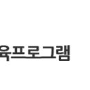 세무회계지우 이미지