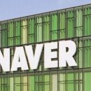 네이버(주) 이미지