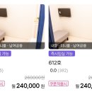 광덕세탁 이미지