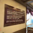 명가한우식육 이미지