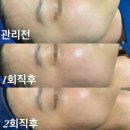 이유앤스킨