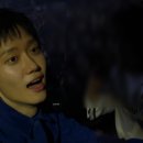 호반노래타운 | [260405] 하현상 아카이브 라이브 <New boat> 막콘 후기 (Navy Horizon 포함)
