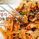 22세기반찬 이미지