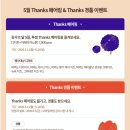 투썸플레이스청주 이미지