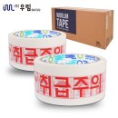 우림인쇄 이미지