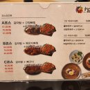 누리마을감자탕 진영점 이미지