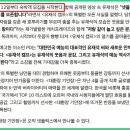 뜬구름2 민박 이미지