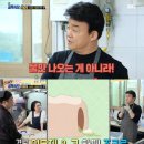 해미정육점 이미지