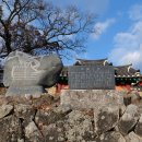 병곡면보건지소 이미지