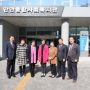 만안종합사회복지관 이미지