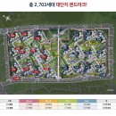 고진이천 이미지