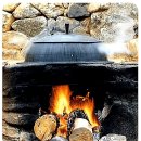 복영양탕 이미지