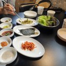 고생삼겹