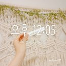 멍블링(Meng Bling) | 닥터디엣 5일 다이어트 최종 후기!: 부작용/장단점/느낀점