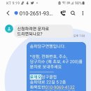 로데오당구클럽 이미지