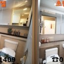 신화하니엘공인중개사사무소 이미지