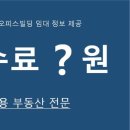자람빌딩 이미지