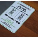 제주성산해장국 이미지