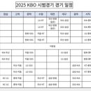 민실장초밥 이미지