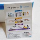 용정목장 이미지