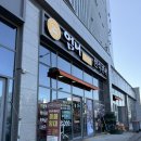 CU 첨단비즈타워점 | 광주 엄니도시락 한식뷔페 첨단2지구점 내돈내산 후기 광주 함바집