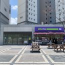 삼정조아공인중개사사무소 이미지