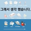 주식회사 유에이컴퍼니 퀄리티핏 | ACINGCCC의 램스킨 국민 라이더 자켓 소개
