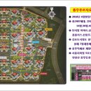 센트럴푸르지오아파트경로당 이미지