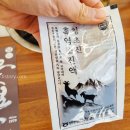 안양대교_상 이미지