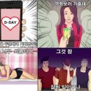 브로뮤직 이미지