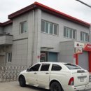 덕곡우체국 이미지