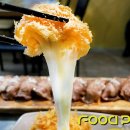 칠복식당 이미지