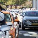 김포공항 택시 불법행위 잡는다…한국공항공사, 첫 합동단속 실시 이미지