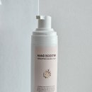 더핸드 - 당진시 먹거리길 86-24 | 더싹 핸드부스터 100ml 후기, 60초 버블핸드팩으로 손관리 끝내는 방법
