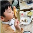 쌍둥이네식당 이미지