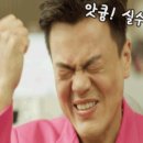 압구정고등학교 이미지