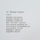 금강애드 이미지