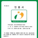 현무체육공원 이미지