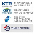 아쿠아산소사우나 이미지