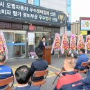 현대종합자동차정비 이미지