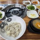 한양보리밥