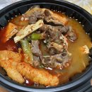 춘리마라탕 이미지