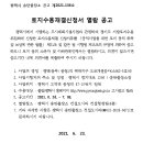 소로3-136 네이버블로그